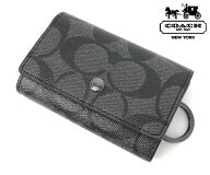 ☆コーチ(COACH) シグネチャーキャンバス キーケース (78675)【メンズ レディース ギフト キーケース プ…
