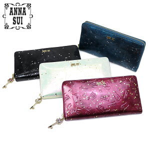 アナスイ Anna Sui ファスナー 財布 通販 人気ランキング 価格 Com アナスイ Anna Sui ファスナー 財布 通販 人気ランキング 価格 Com