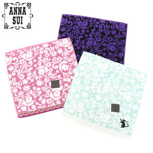 アナスイ Anna Sui 通販 人気ランキング 価格 Com