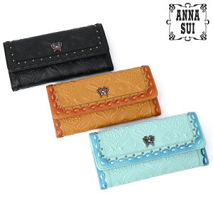 アナスイ Anna Sui がま口 財布 通販 人気ランキング 価格 Com アナスイ Anna Sui がま口 財布 通販 人気ランキング 価格 Com