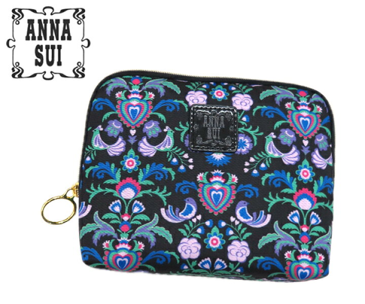 楽天市場】アナスイ [ANNA SUI] 唐草模様 ポーチ 【 コスメポーチ 