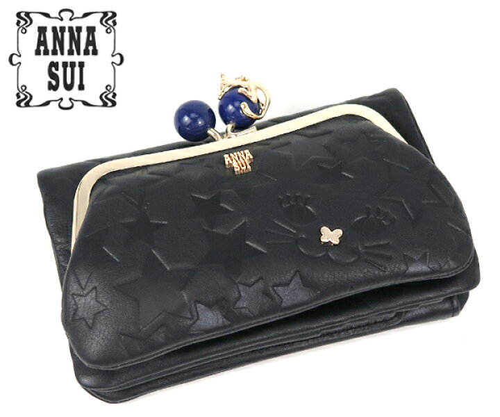 楽天市場 アナスイ 財布 Anna Sui プレイングキャット 外口金２つ折財布 がま口 ガマ口 スター キャット ウォレット 猫 牛革 レザー レディース ギフト ラッピング無料 あす楽 Ace Web