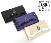 楽天市場】anna sui 長財布 セルパンの通販 