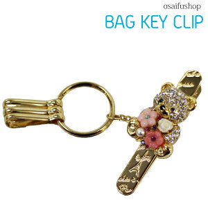 y2_܂Ń[։\zN}̃obOL[Nbv/t[`[t(cl-51)yobO L[z_[  `[ Nbv fB[X v`Mtgz