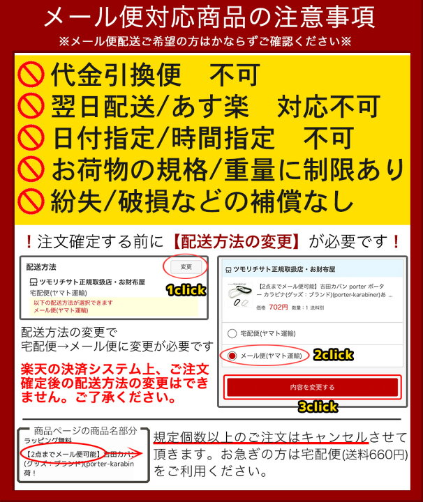 楽天市場】【2点までメール便可能】ポロ・ラルフローレン メンズ 