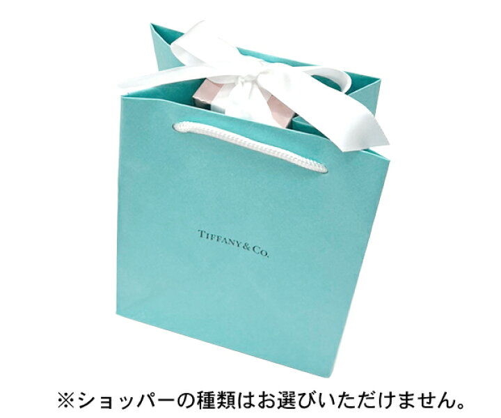 楽天市場】【入荷しました!!】ティファニー ハンドクリーム ローズ 