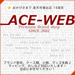 ace-web