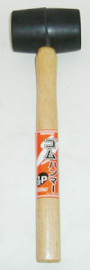 �S���n���}�[1/2(225g)