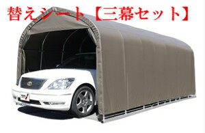 ihHƁjpCvԌ 3056USB 3056BSBpւV[gyOZbgziVEOE㖋jyԌɁ@K[W@K[WԌ hH pCvԌ Vz05P03Dec16