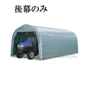 pCvq GR-192p㖋