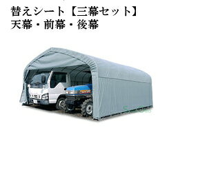 pCvq GR-308pւV[gyOZbgziVEOE㖋jyz