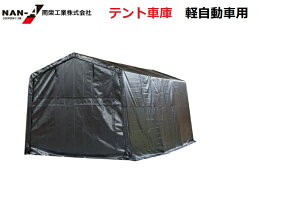 yizihHƁj}`Xg[W 3040B BK@pCvx[X^Cv@ylւ̔zBɂȂ܂Bzysz yzyԌ pCvԌ hH Ԍ K[W 