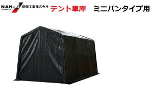 yizihHƁj}`Xg[W 2748B BK@pCvx[X^Cv@ylւ̔zBɂȂ܂Bzysz yzyԌ pCvԌ hH Ԍ K[W 