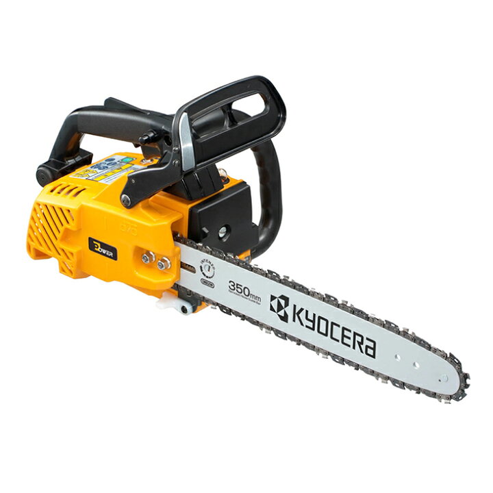 楽天市場】京セラ リョービ RYOBI エンジンチェーンソー350mm ES-3035 