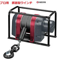 楽天市場】wim－150の通販