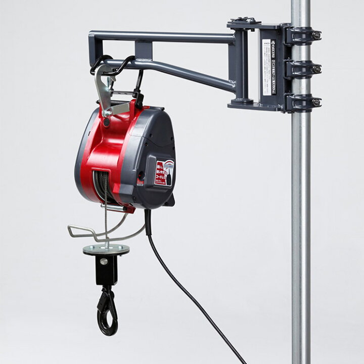 楽天市場】京セラ リョービ RYOBI リモコンウィンチ AWIM126RCD最大吊 
