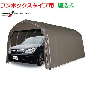 ihHƁjpCvԌ 3256UOD ^BOXpiߍݎjyГƕRʉ^̉cƏ~߂ɔzBłBlւ͔zB͂ł܂BzyzypCvԌ hH iGC@h