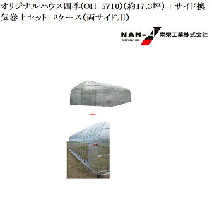 rj[nEX@IWinEXlG(OH-5710)i17.3؁jhHƁ{IWinEXOH-5710pTChCZbg@2P[XiTChpj yzyГƕRʉ^̉cƏ~