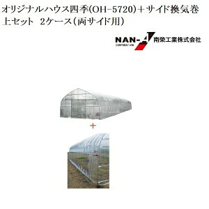 rj[nEX@IWinEXlG(OH-5720)i34.4؁j{IWinEXOH-5720pTChCZbg@2P[XiTChpjOH5720SMShH yzyГƕRʉ^̉c