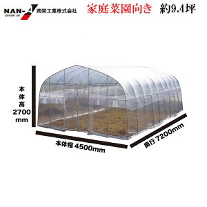 rj[nEX@؉nEX FH-4572iFH|4572^jFH4572i9.5؁jhHƁylւ̔zBɂȂ܂Bzyrj[nEX rj[nEX rj[ rj[nEX ^ hH rj[
