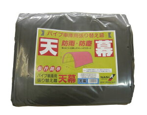 qhHƁjpCvԌ 3256USB 3256BSBpVyԌɁ@K[W@K[WԌ hH pCvԌ VzyԌɁ@K[W@K[WԌ hH pCvԌ Vz