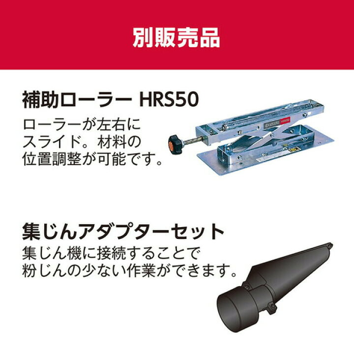 楽天市場】京セラ RYOBI（リョービ）自動カンナ AAP120【送料無料 