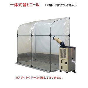 X|bgN[[Xy[X SCS214Tp ̎փrj[ TSCS214 ig݂͕tĂ܂BjyX|bgN[[Xy[X X|bgN[[O[nEX@ rj[ @K[fj