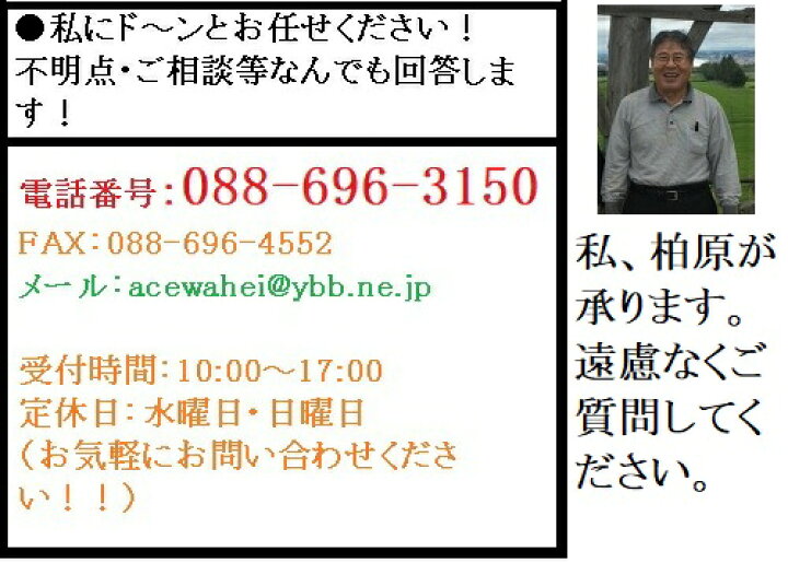 楽天市場】京セラ 卓上バンドソー TBS-50【送料無料】手軽に使える小型  