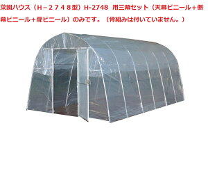 ؉nEXiH|2748^jH-2748 pOZbgiVrj[{rj[{rj[j