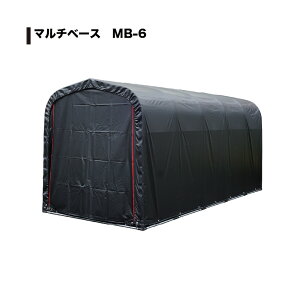 hH }`x[X MB-6TCNnEX@qɁ@uylւ̔zBɂȂ܂BzyԌIIz_@̊i[ɁEޒuEƏETCNnEXɑϕ֗II