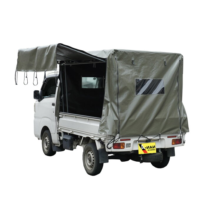 楽天市場】軽トラック幌セット KH-7OD（オリーブドラブグリーン 