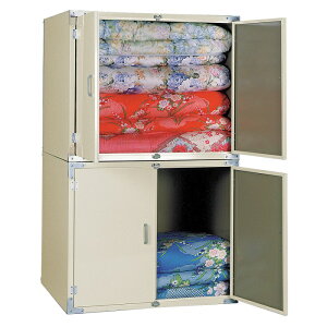 J[|@zc^Xi㉺2gj yz؂ȕzc˂݂܂I05P03Dec16