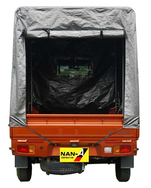 楽天市場】軽トラック用 幌セット ハイゼットジャンボ対応 HJ-5 MSV 
