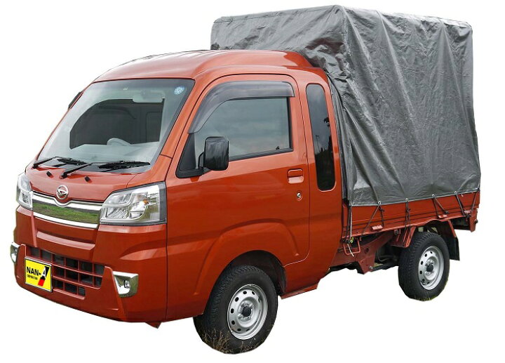 楽天市場 軽トラック用 幌セット ハイゼットジャンボ対応 Hj 5 Msv 拡張キャビン用 一方開き 会社等と福山通運の営業所止めに配達です 個人宅へは配達はできません 代金引換不可 送料無料 幌セット 軽トラ 軽トラ 幌 軽トラ幌 荷物運搬用 軽トラック荷 楽天市場 軽トラック用 幌セット ハイゼットジャンボ対応 Hj 5 Msv 拡張キャビン用 一方開き 会社等と福山通運の営業所止めに配達です 個人宅へは配達はできません 代金引換不可 送料無料 幌セット 軽トラ 軽トラ 幌 軽トラ幌 荷物運搬用 軽トラック荷