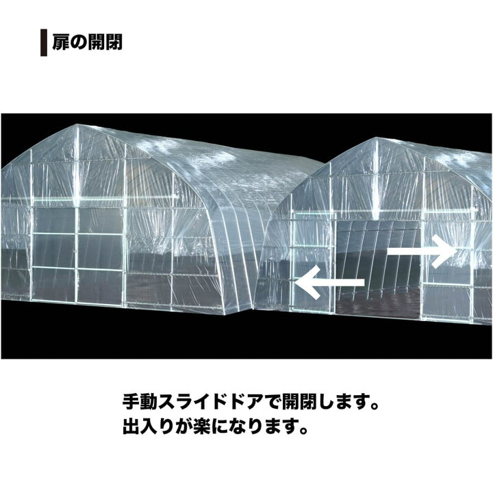 最新 ホームセンターエースオリジナルハウス四季 OH-5720 用側幕ビニール cervejariaturatti.com.br