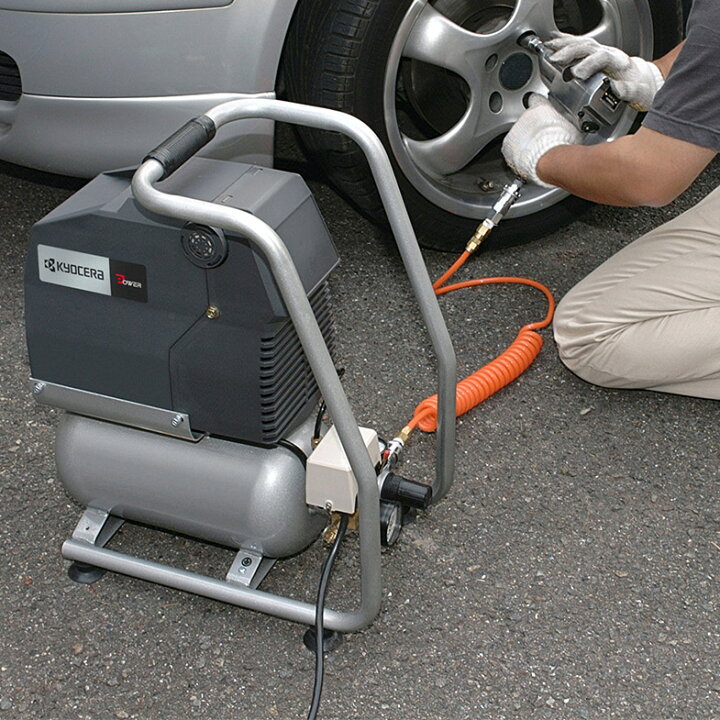 楽天市場】京セラ RYOBI リョービ エアコンプレッサ ACP-50【送料無料  