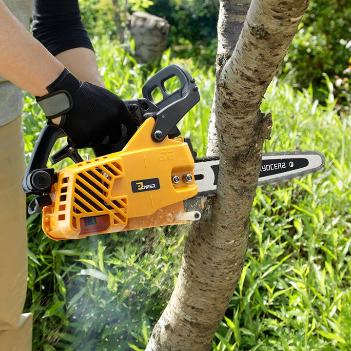 楽天市場】京セラ リョービ RYOBI エンジンチェーンソー250mm ES-3025V  