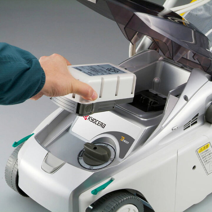 楽天市場】京セラ（リョービ）充電式芝刈機 BLM-2300【送料無料 