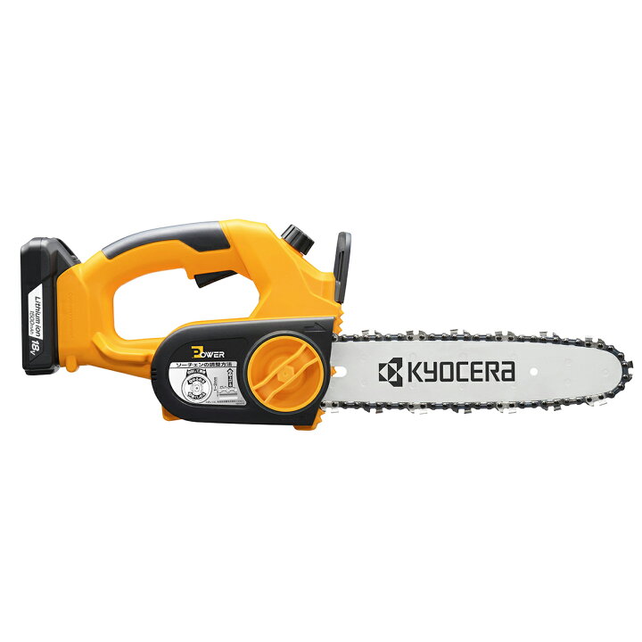 楽天市場】京セラ RYOBI（リョービ）充電式チェンソー BCS-1800L1 