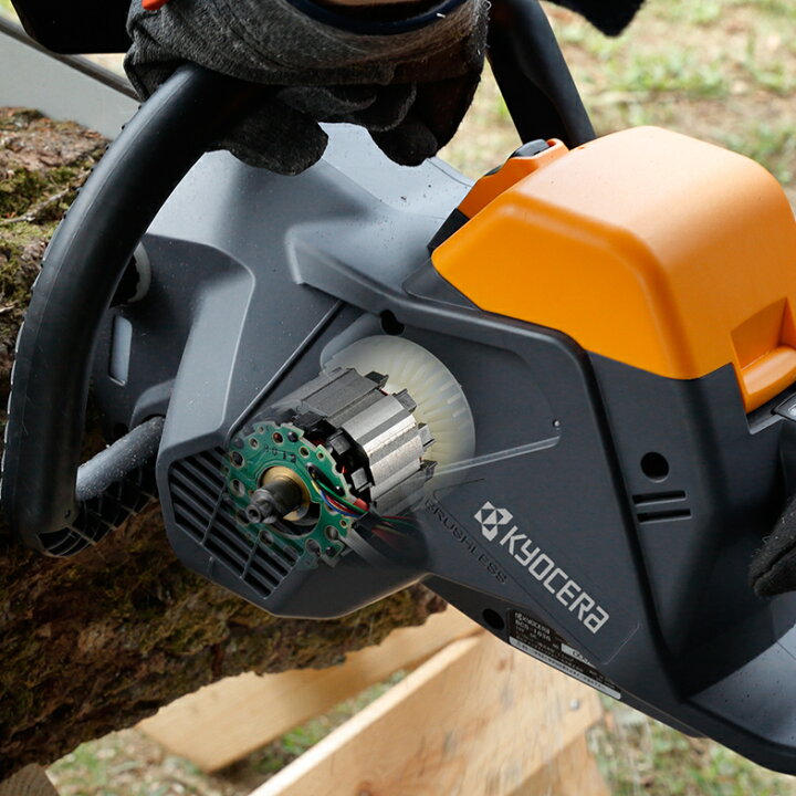 楽天市場】京セラ RYOBI（リョービ）充電式チェンソー BCS-1830L5 