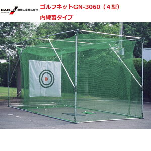 ihHƁjStlbgGN-3060i4^j̒낪StKɁIylւ̔zBɂȂ܂BzySt @StK lbg@ StK@StK StK z