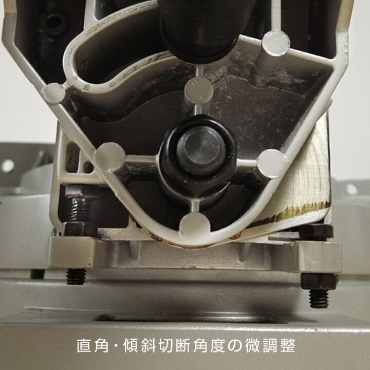 楽天市場】京セラ 卓上スライド丸ノコ ATSS192 プロ向け ATSS-192 