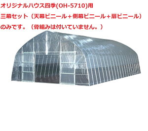 IWinEXlG(OH-5710)pOZbgiVrj[{rj[{rj[j