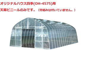 IWinEXlG(OH-4575)pVrj[ylւ̔zBɂȂ܂Bz