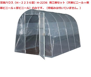 ؉nEXiH|2236^jH-2236 pOZbgiVrj[{rj[{rj[j