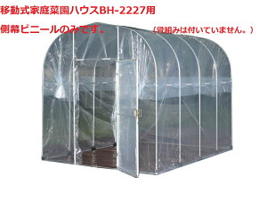 (hHƁjړƒ؉nEXBH-2227prj[