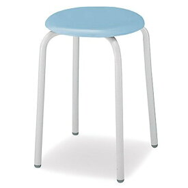 【組立無料】 コクヨ オフィスチェア スツール 丸椅子 SG-K35E146B1N ライトブルー