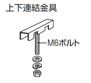 RN iPE-J6 ӗpi@Œ@㉺A W50xD10xH10