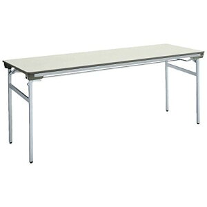 【組立無料】 コクヨ ミーティングテーブル KT-140シリーズ KT-S141F1N 棚付き 脚折りたたみ式 奥行60cm ナチュラルグレー