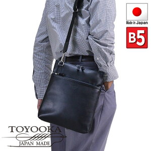 V_[obO g[gobO Y ΂߂ l uh  2way ig \tg c^ ʋ { L B5 }` t@Xi[t YKK  uAX BRELIOUS ̓ ̓ a